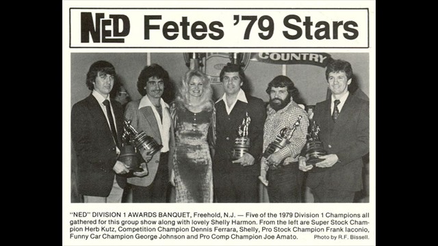 1979 NED Banquet 1