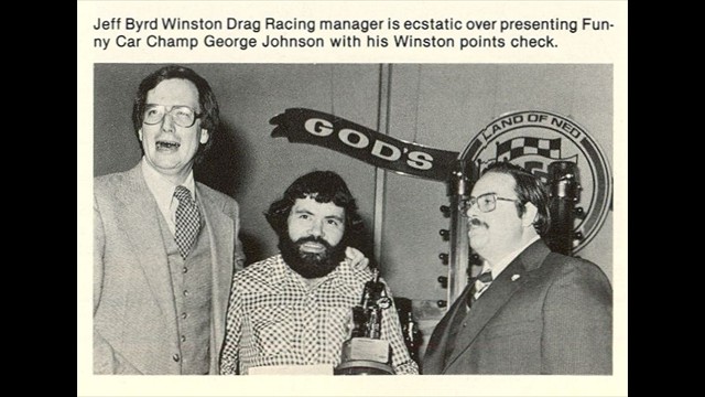 1979 NED Banquet 2